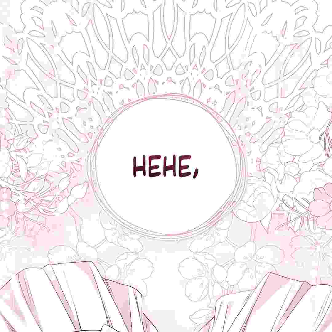 Baca I Live With My Villain Uncle Chapter 18 Bahasa Indonesia page 138