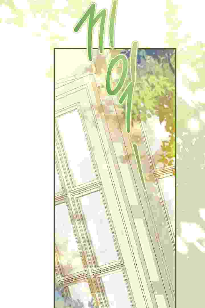 Baca I Live With My Villain Uncle Chapter 30 Bahasa Indonesia page 138