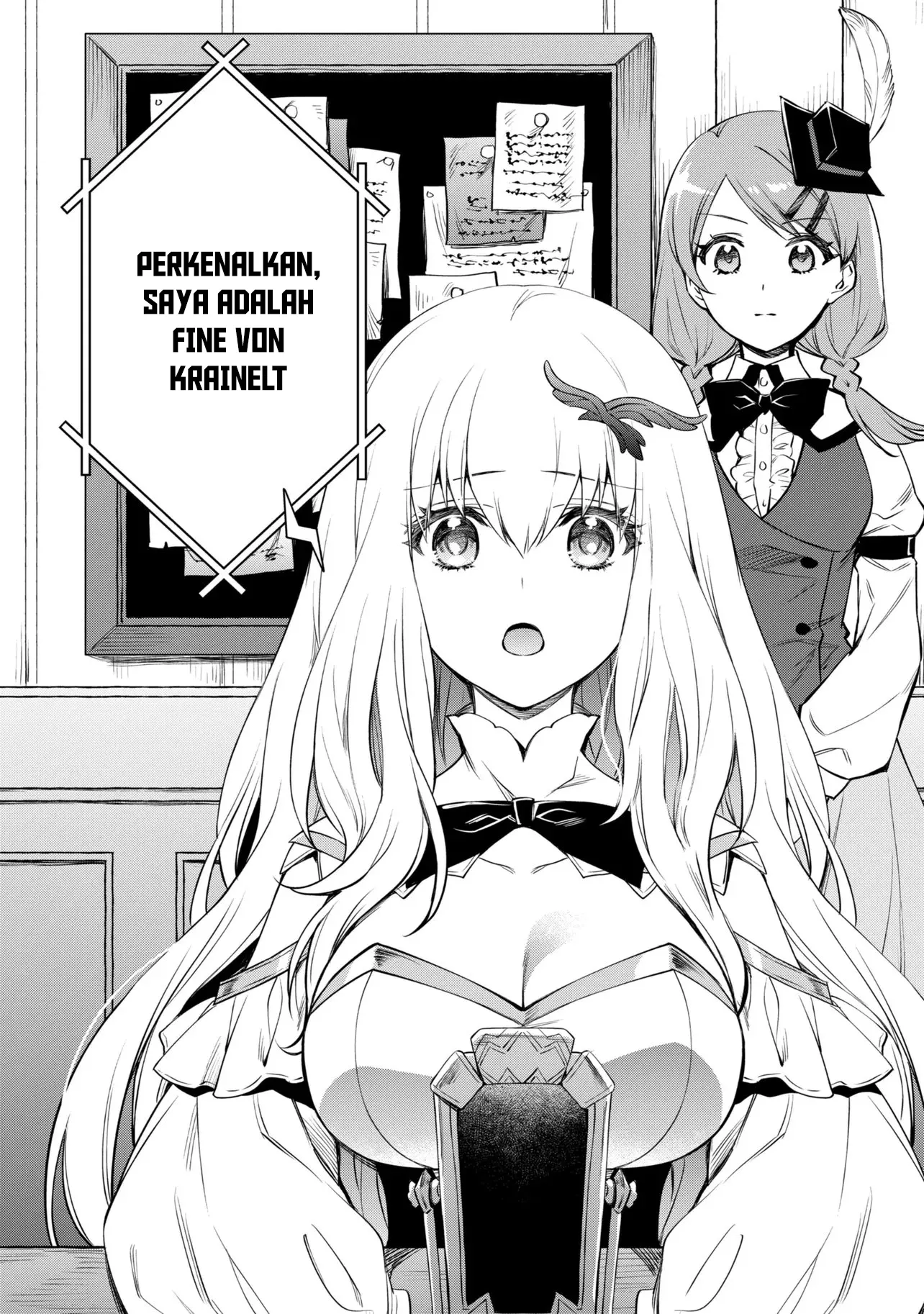 Baca The Strongest Dull Prince’s Secret Battle for the Throne Chapter 54.1 Bahasa Indonesia page 20