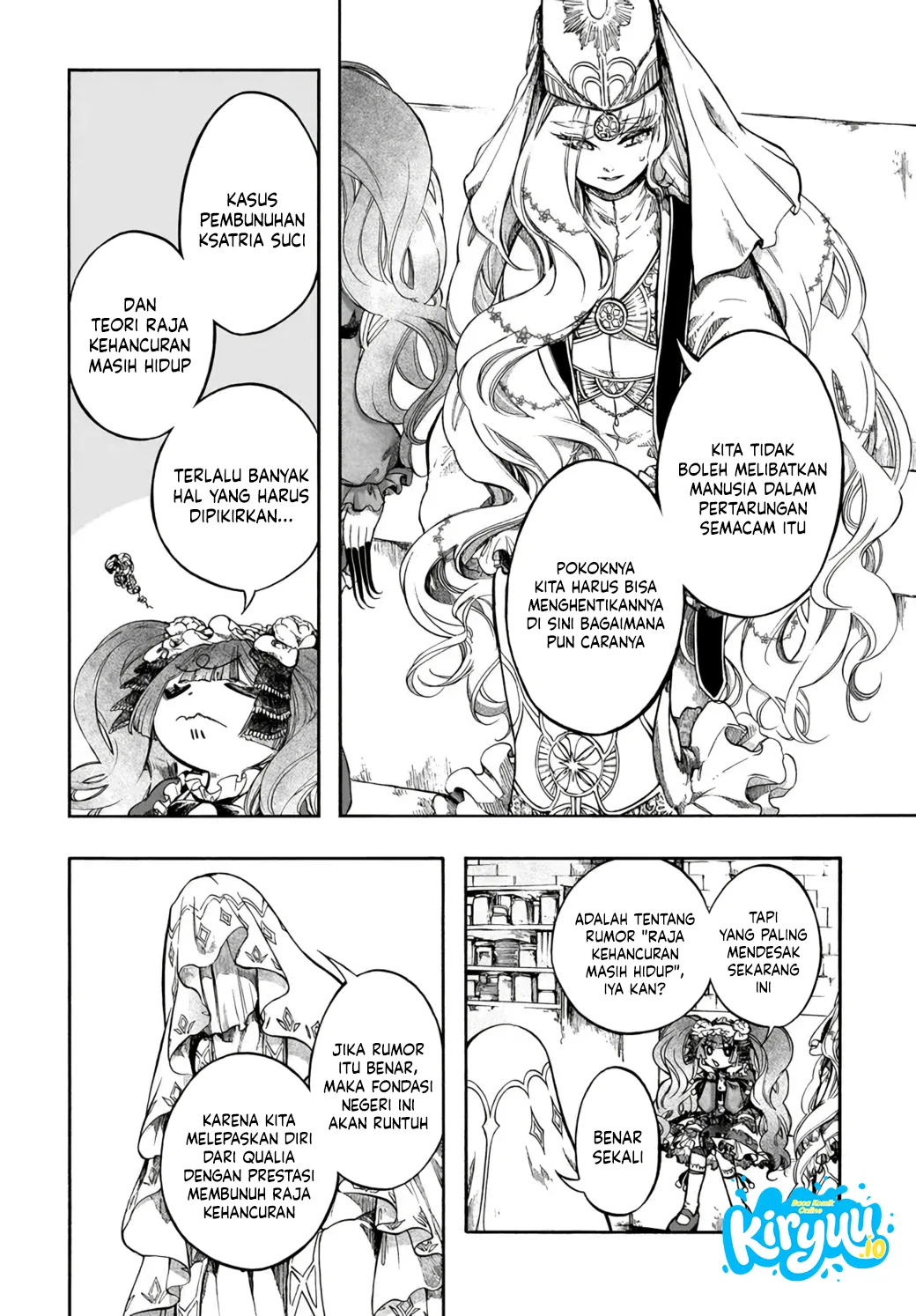 Isekai Apocalypse MYNOGHRA ~The conquest of the world starts with the civilization of ruin~ Chapter 32.2 Manga Raw