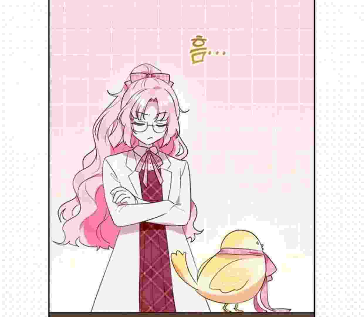 Baca A Strange But Effective Villainess Life Chapter 2 Bahasa Indonesia page 146