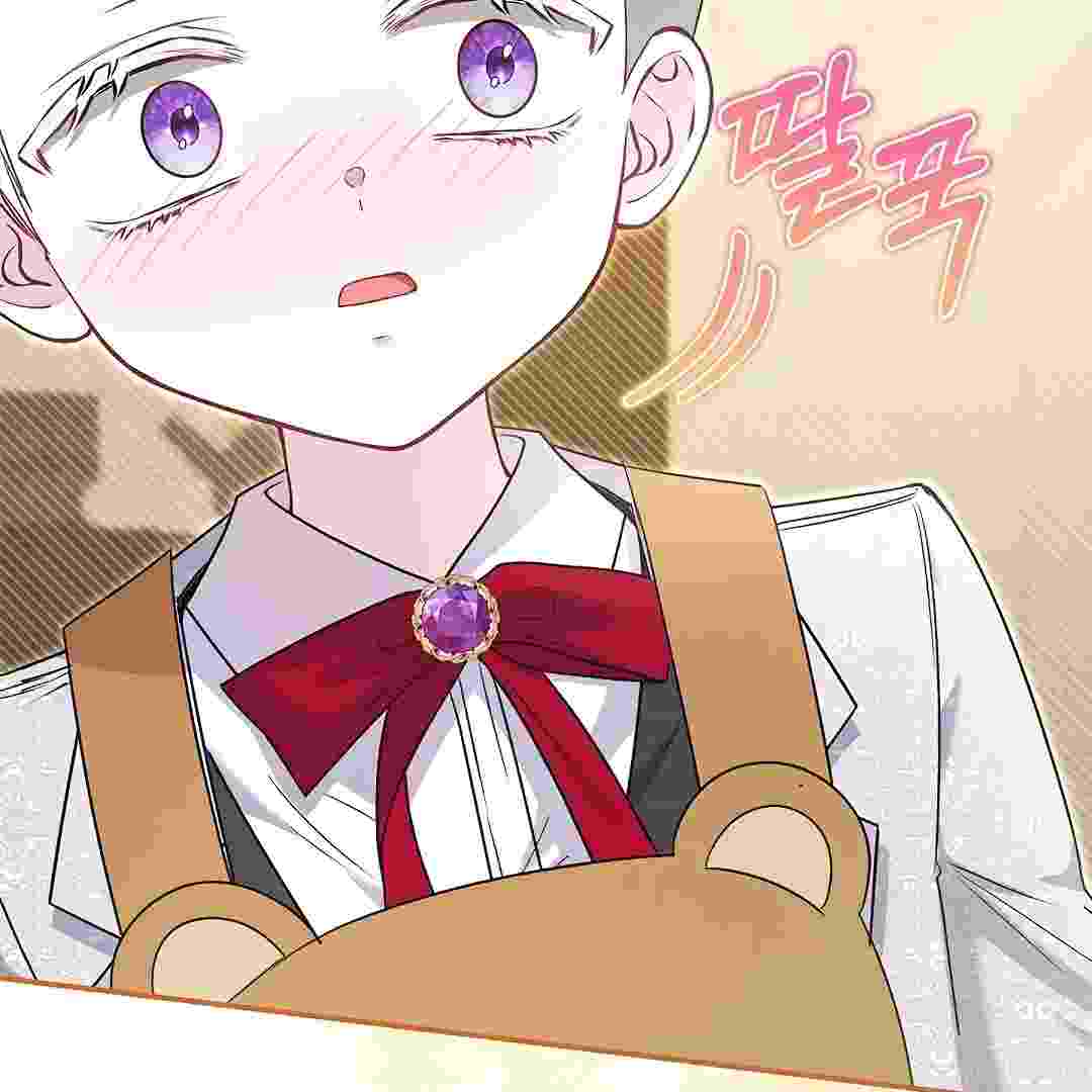 Baca I Live With My Villain Uncle Chapter 18 Bahasa Indonesia page 148