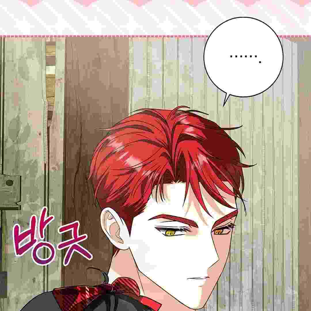 Baca I Live With My Villain Uncle Chapter 3 Bahasa Indonesia page 154