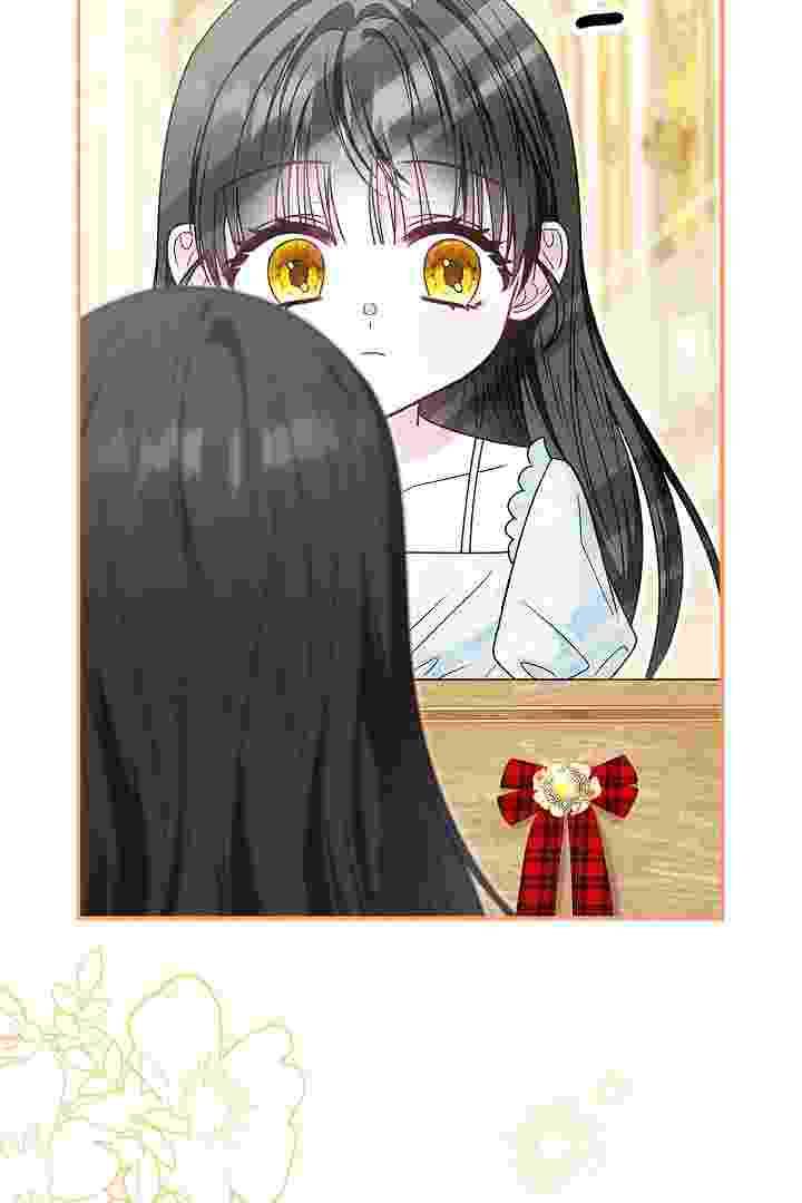 Baca I Live With My Villain Uncle Chapter 38 Bahasa Indonesia page 156