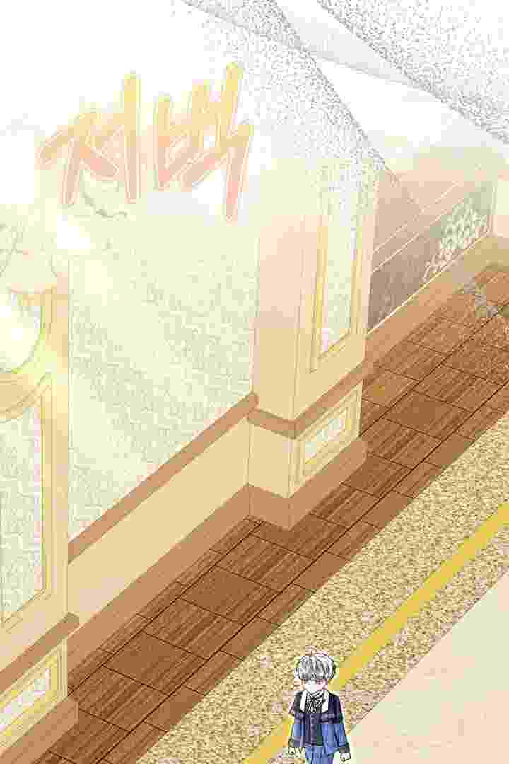 Baca I Live With My Villain Uncle Chapter 34 Bahasa Indonesia page 158