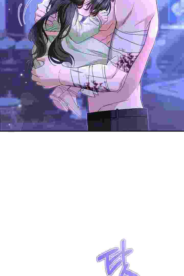 Baca I Live With My Villain Uncle Chapter 29 Bahasa Indonesia page 158