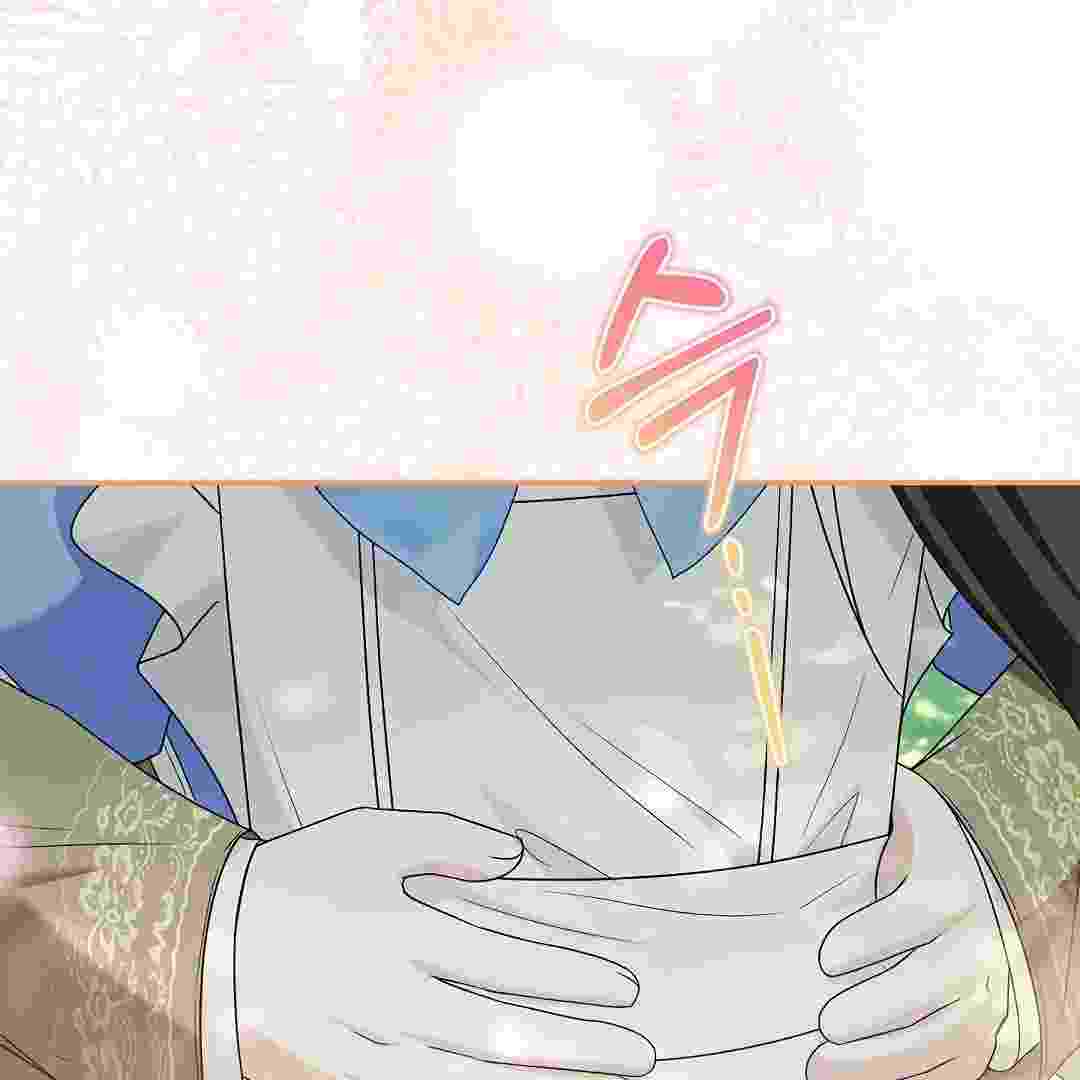 Baca I Live With My Villain Uncle Chapter 14 Bahasa Indonesia page 162