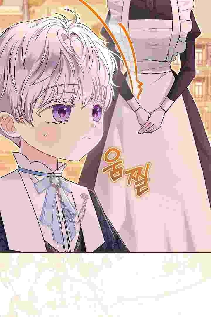 Baca I Live With My Villain Uncle Chapter 32 Bahasa Indonesia page 162