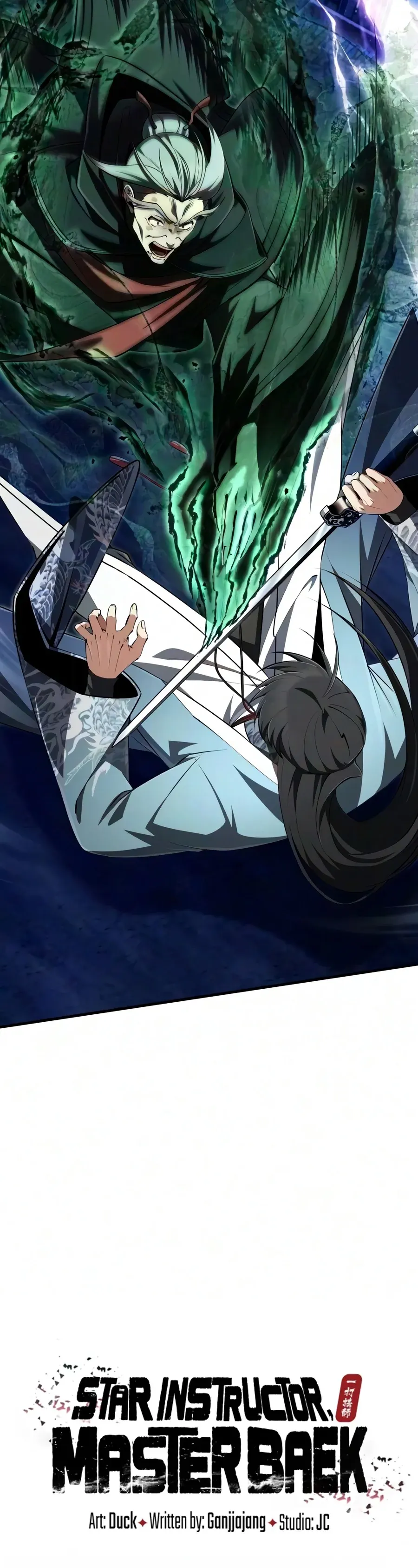 Baca Number One Star Instructor Master Baek (One Hit Teacher, Master Baek) Chapter 161 Bahasa Indonesia page 22