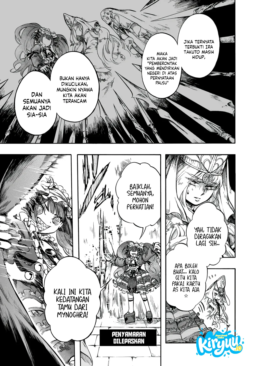 Isekai Apocalypse MYNOGHRA ~The conquest of the world starts with the civilization of ruin~ Chapter 32.2 Manga Raw