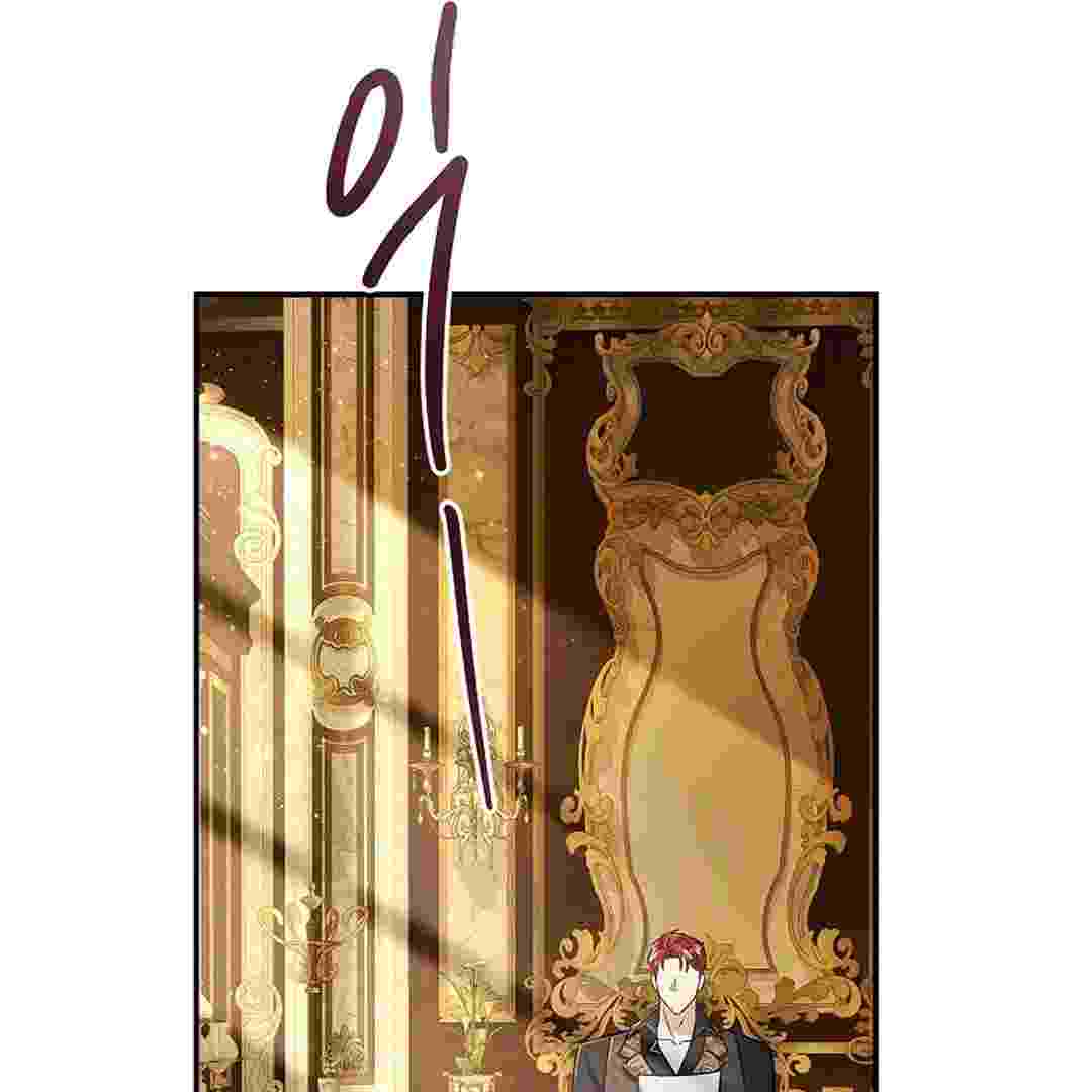 Baca I Live With My Villain Uncle Chapter 4 Bahasa Indonesia page 172