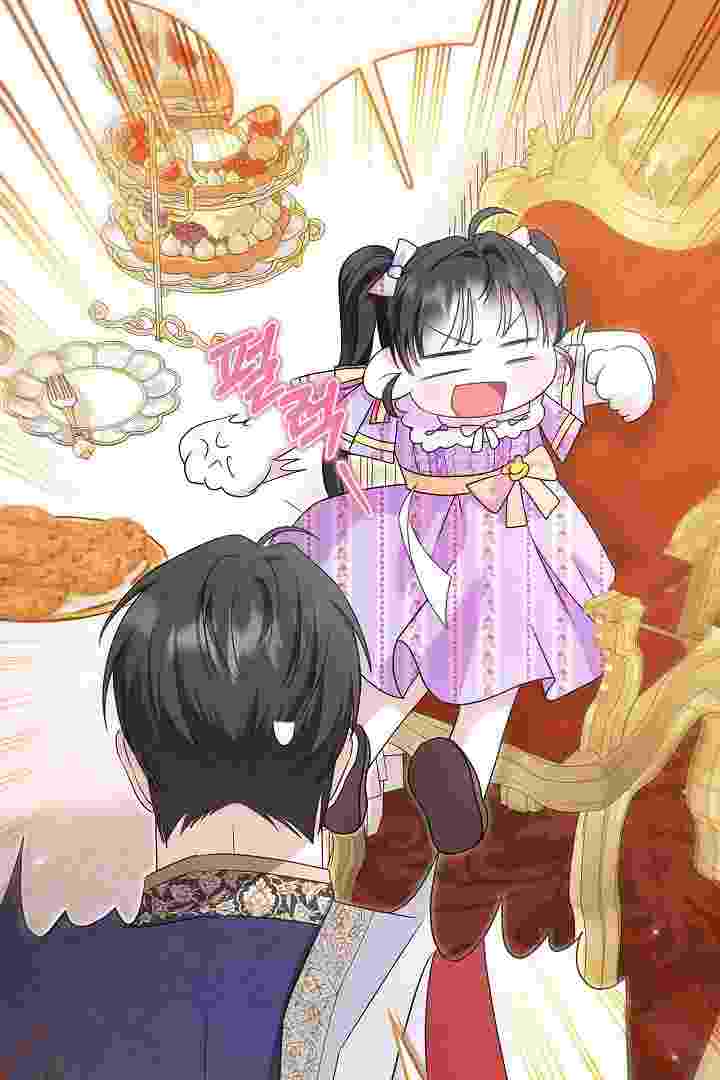 Baca I Live With My Villain Uncle Chapter 26 Bahasa Indonesia page 176