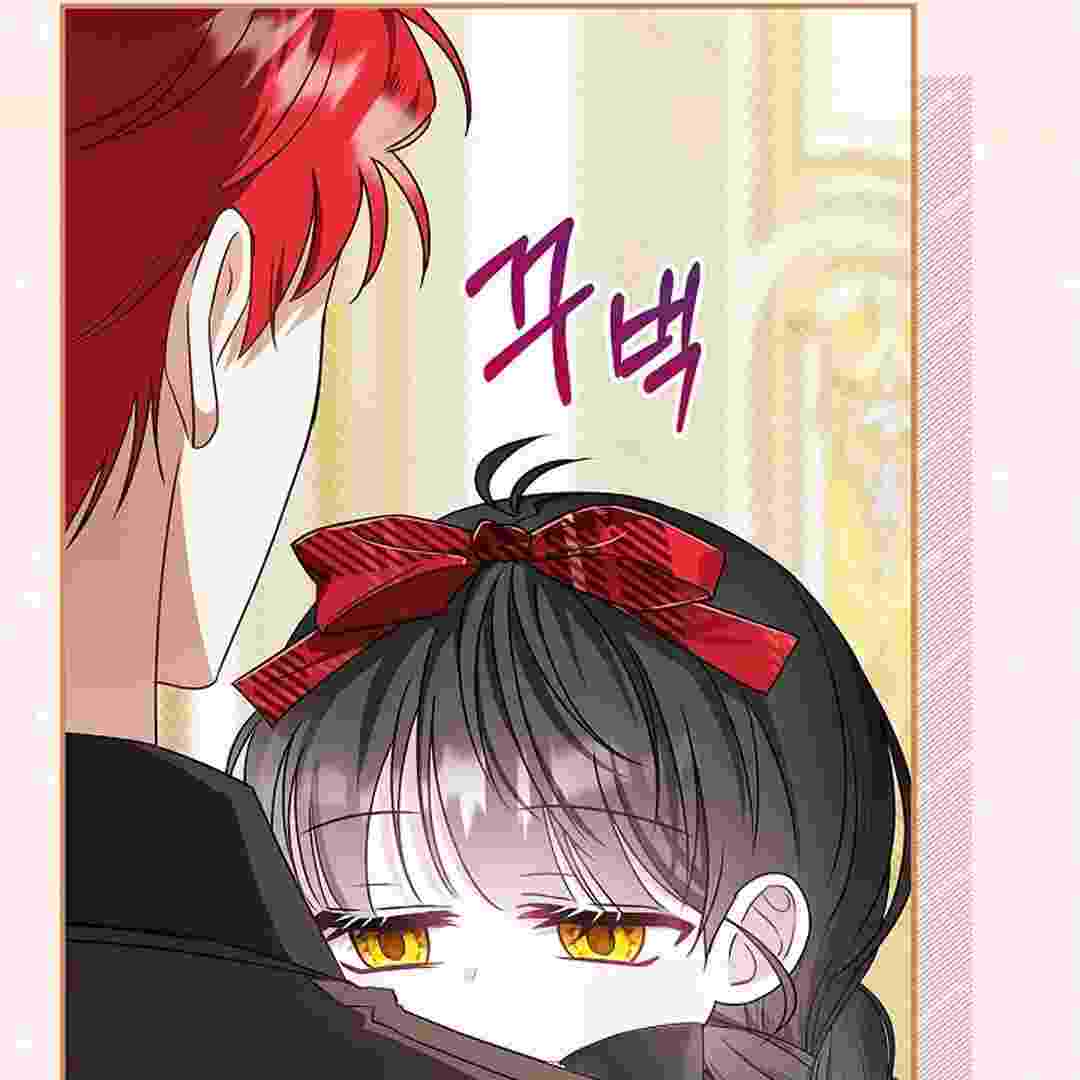 Baca I Live With My Villain Uncle Chapter 3 Bahasa Indonesia page 176