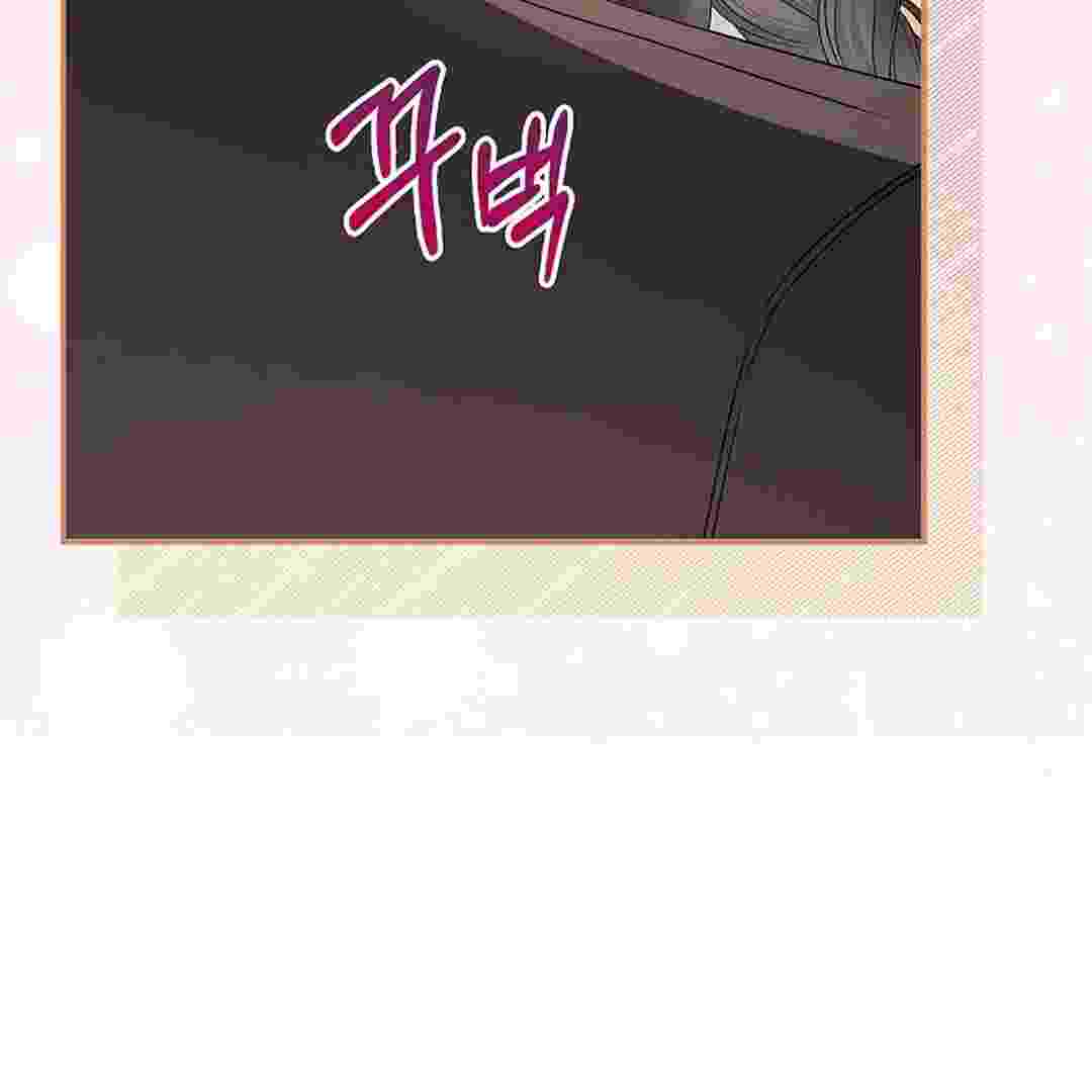 Baca I Live With My Villain Uncle Chapter 3 Bahasa Indonesia page 178