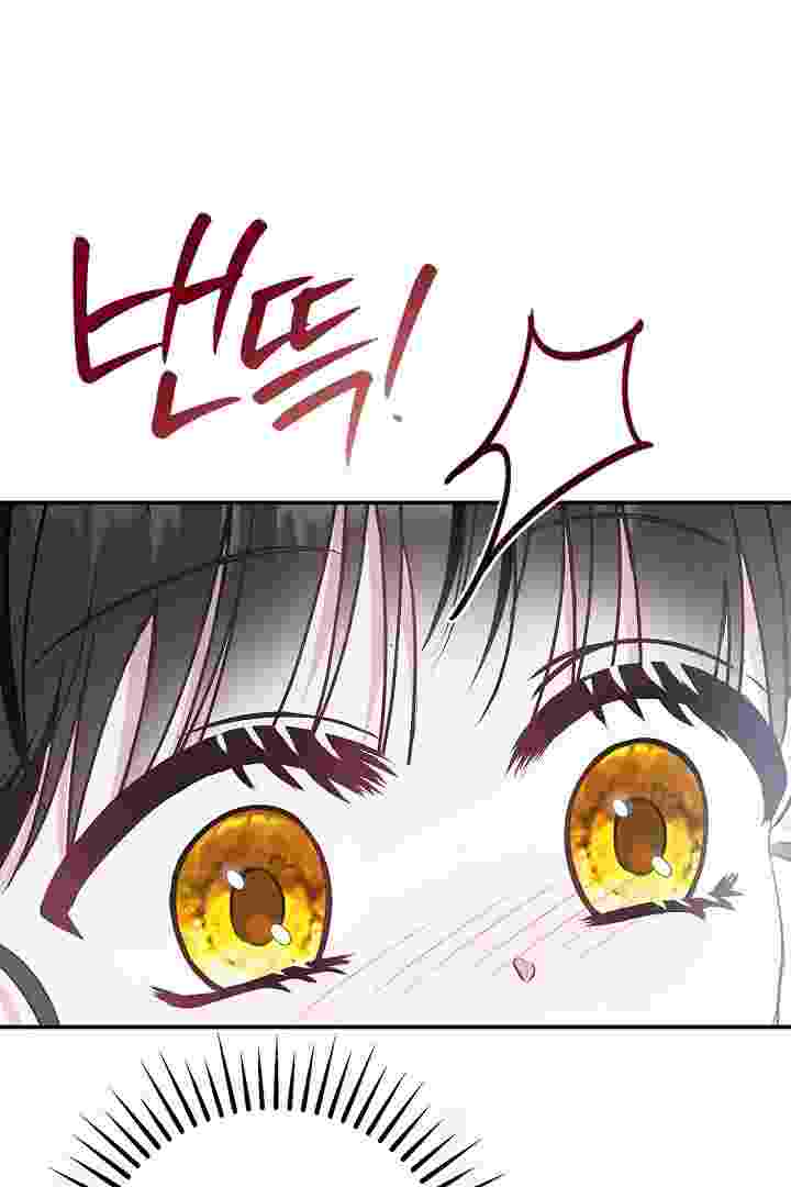 Baca I Live With My Villain Uncle Chapter 38 Bahasa Indonesia page 178