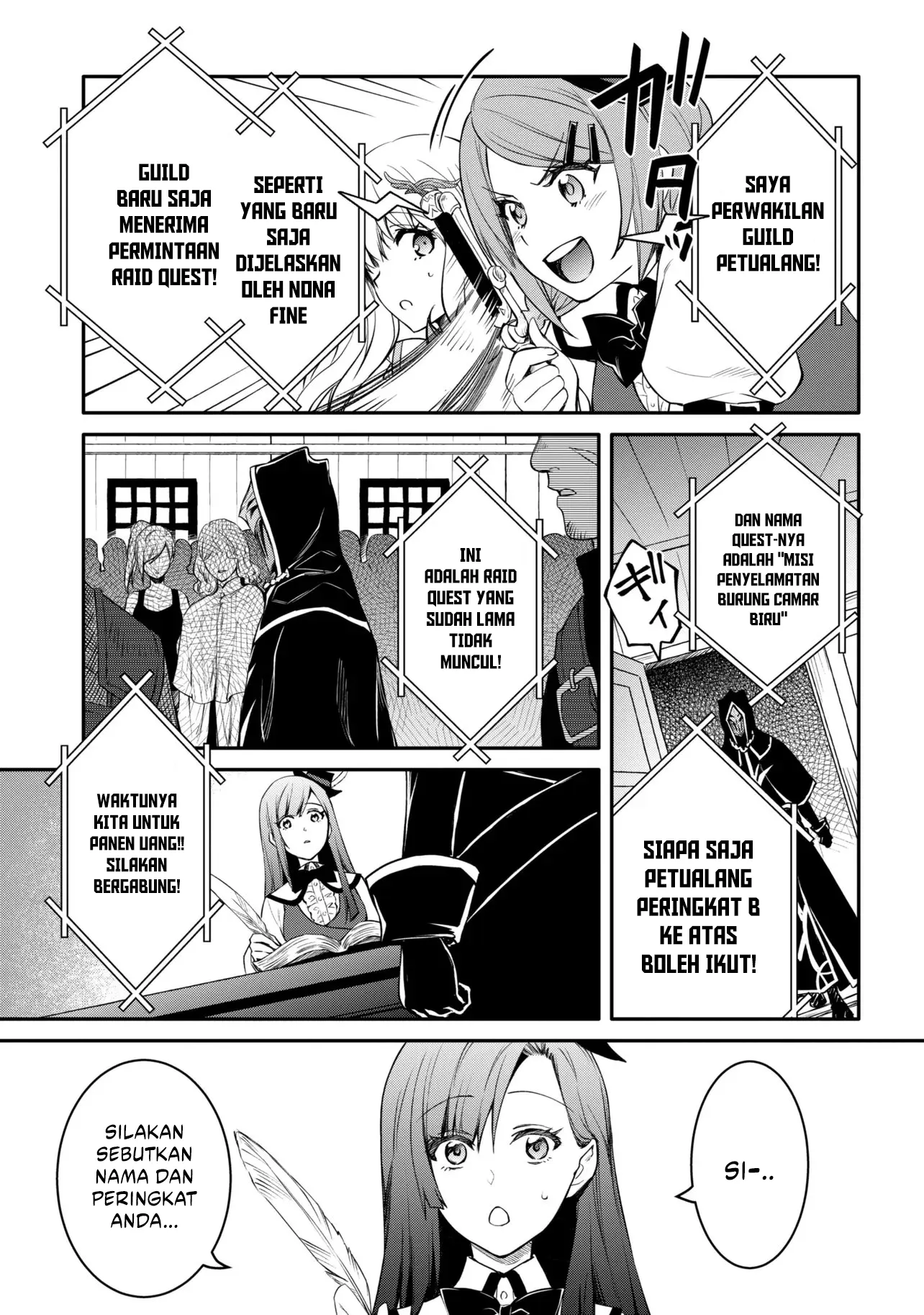 Baca The Strongest Dull Prince’s Secret Battle for the Throne Chapter 54.1 Bahasa Indonesia page 24