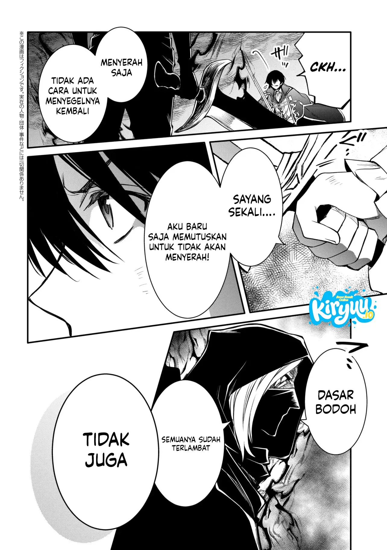 Baca The Strongest Dull Prince’s Secret Battle for the Throne Chapter 55.2 Bahasa Indonesia page 24
