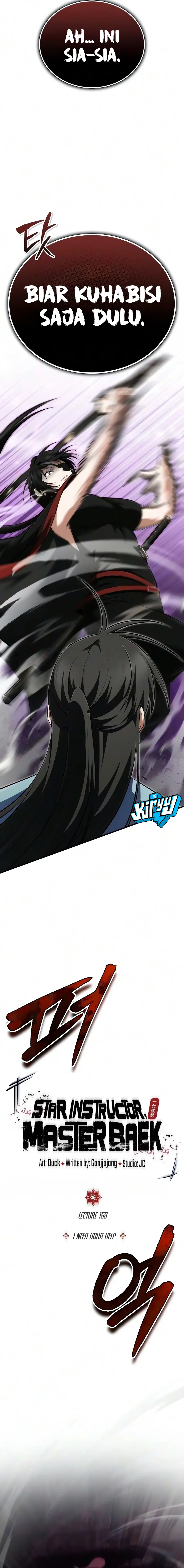 Baca Number One Star Instructor Master Baek (One Hit Teacher, Master Baek) Chapter 159 Bahasa Indonesia page 24