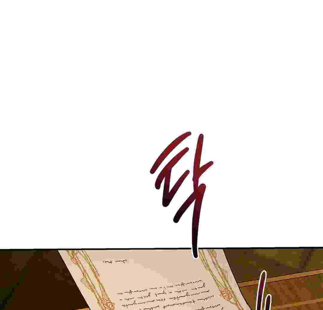 Baca I Live With My Villain Uncle Chapter 4 Bahasa Indonesia page 188