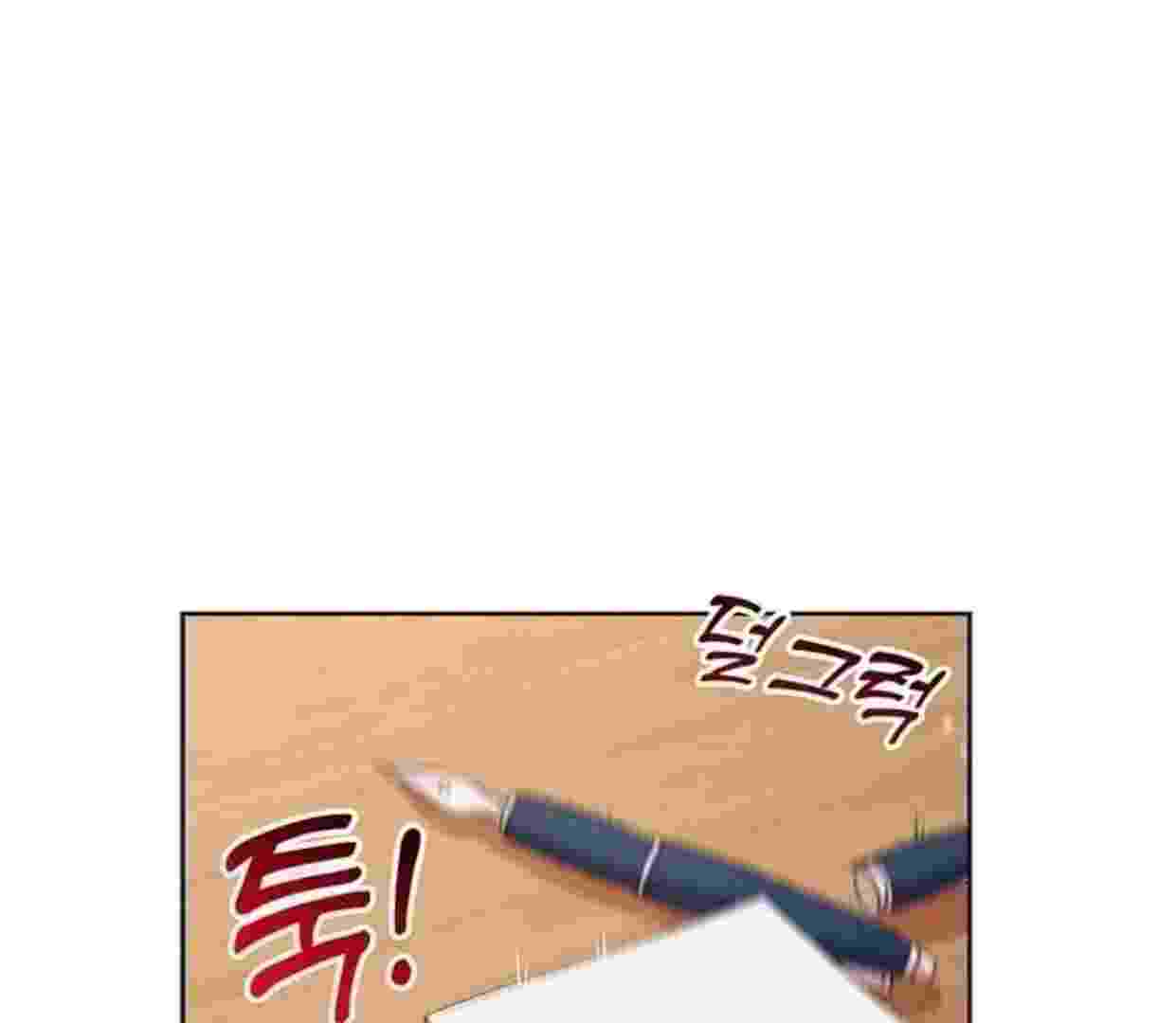 Baca A Strange But Effective Villainess Life Chapter 2 Bahasa Indonesia page 188
