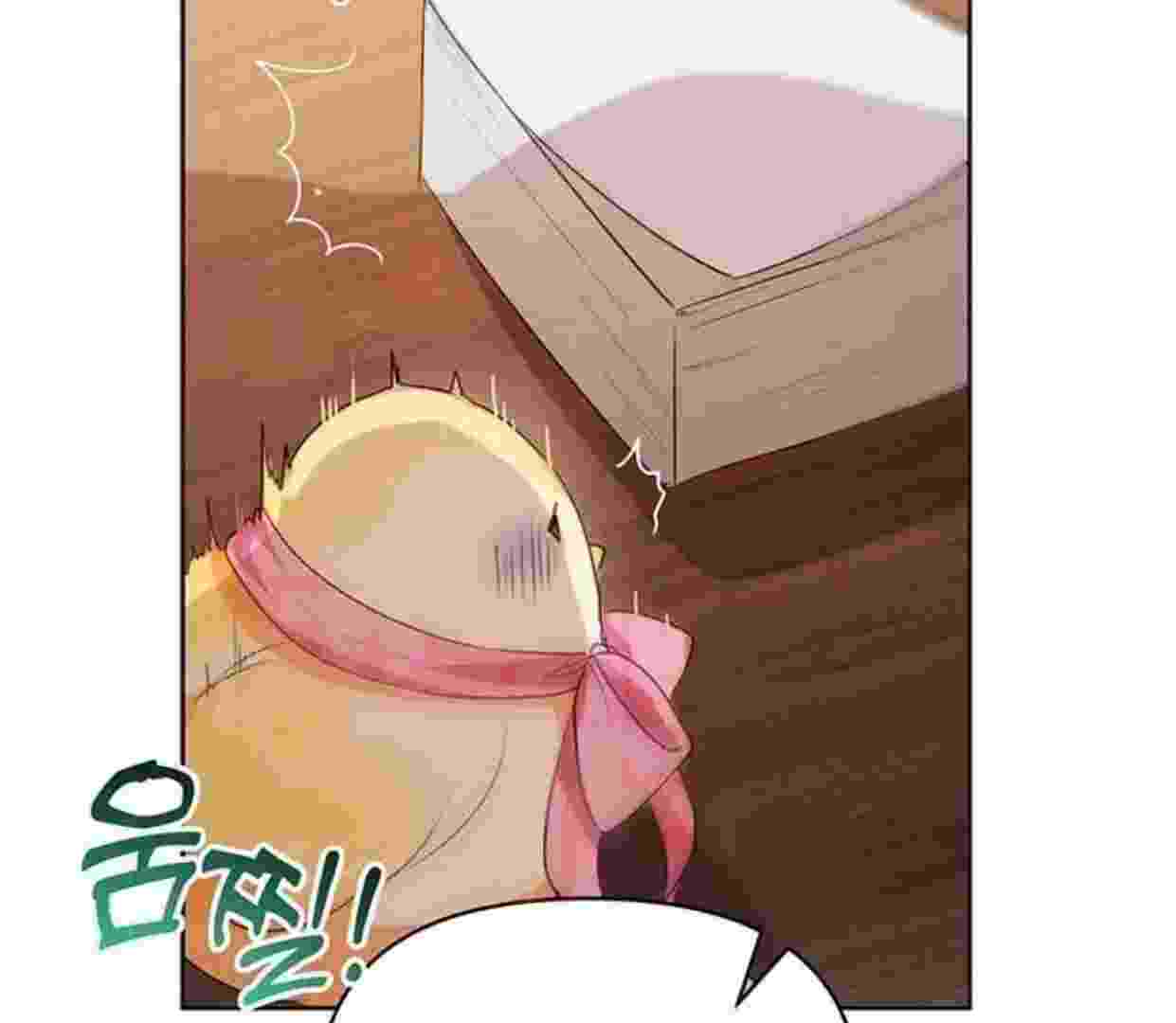 Baca A Strange But Effective Villainess Life Chapter 2 Bahasa Indonesia page 190