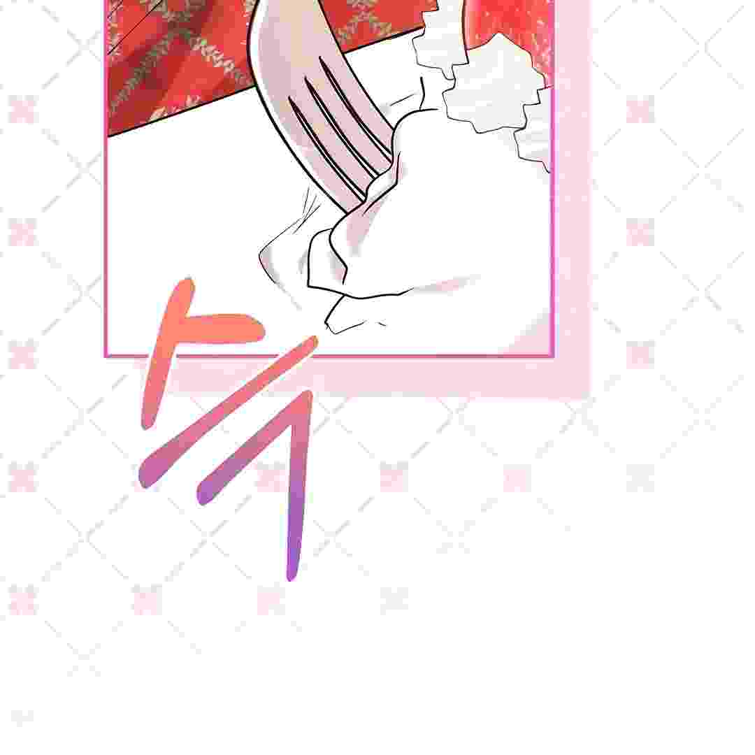 Baca I Live With My Villain Uncle Chapter 18 Bahasa Indonesia page 194