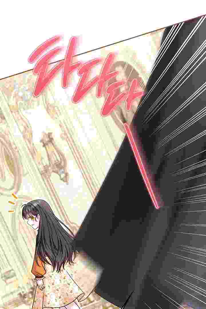 Baca I Live With My Villain Uncle Chapter 32 Bahasa Indonesia page 196