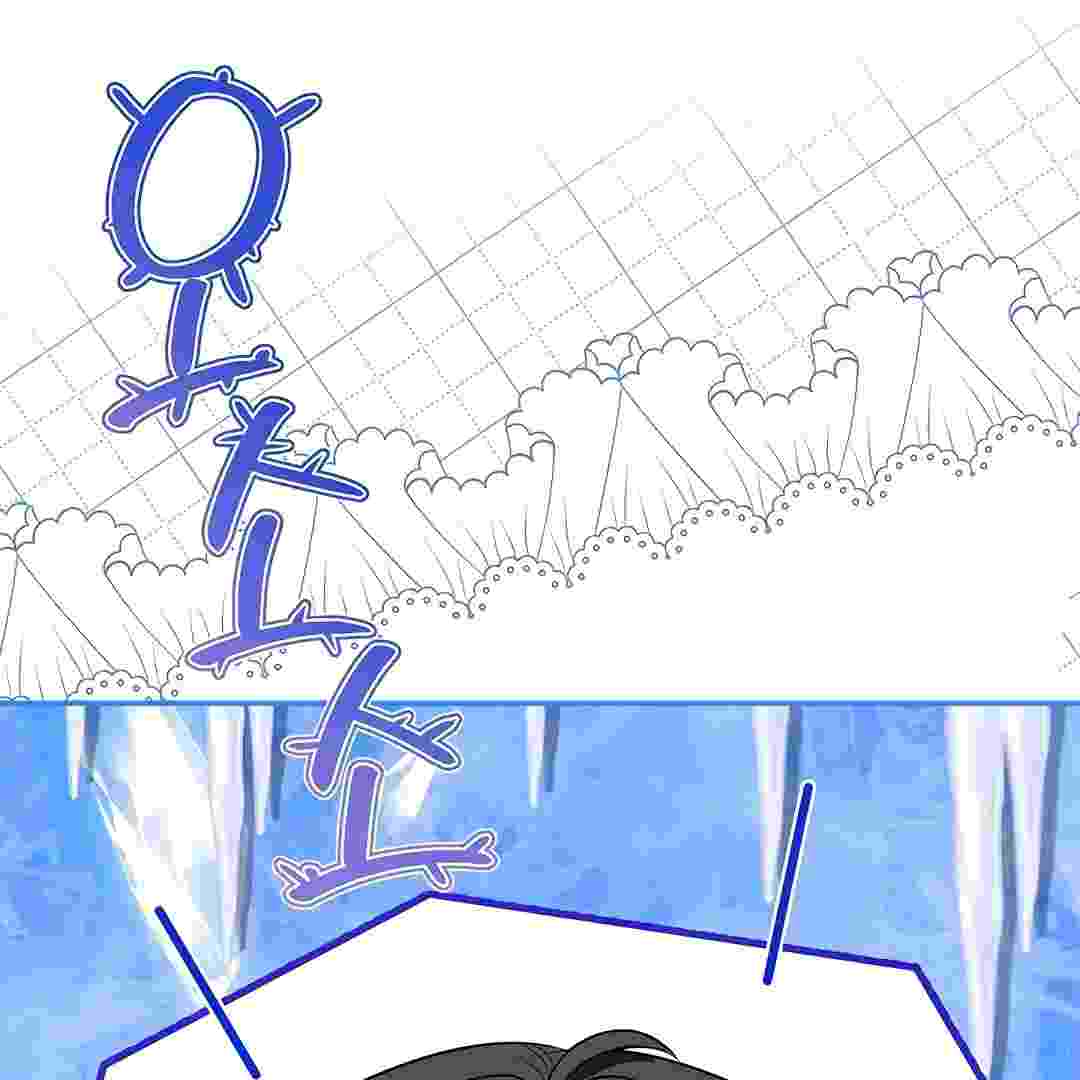 Baca I Live With My Villain Uncle Chapter 16 Bahasa Indonesia page 196