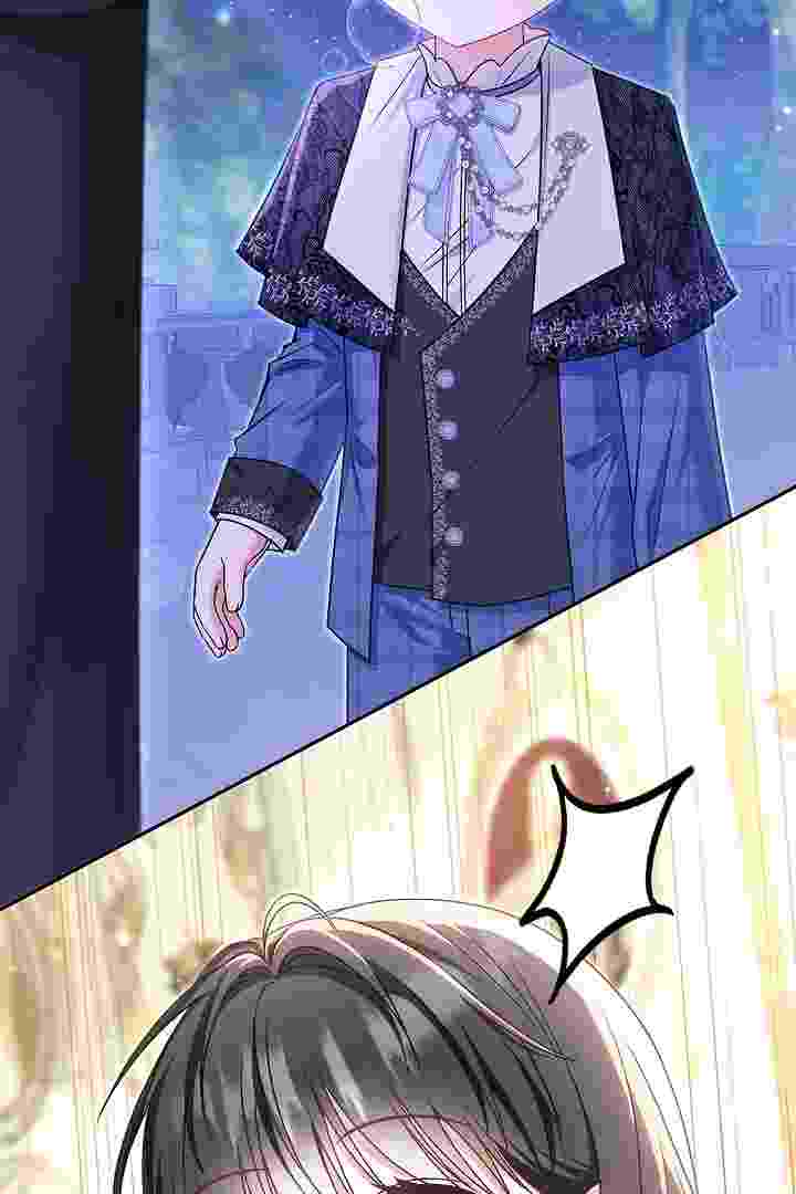 Baca I Live With My Villain Uncle Chapter 32 Bahasa Indonesia page 202