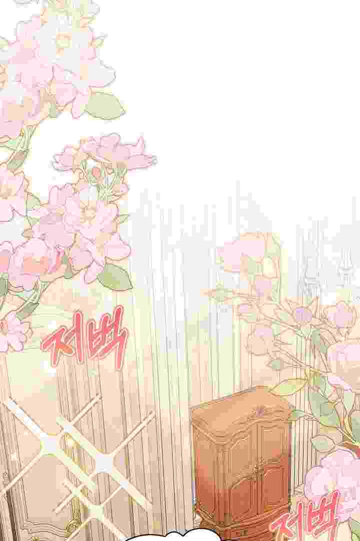 Baca I Live With My Villain Uncle Chapter 30 Bahasa Indonesia page 204