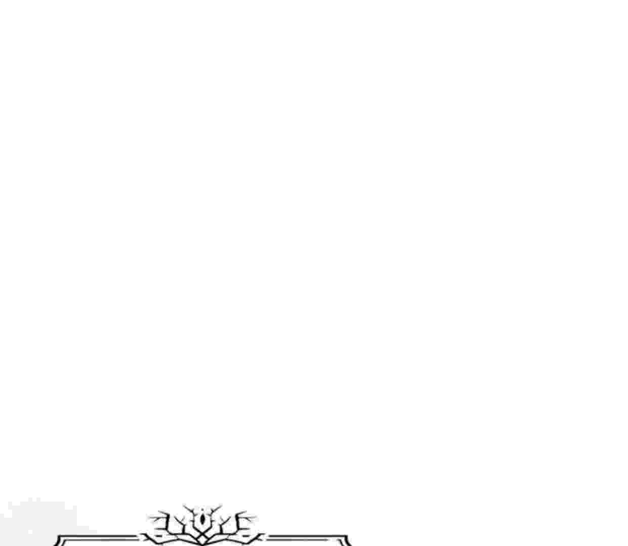 Baca A Strange But Effective Villainess Life Chapter 4 Bahasa Indonesia page 206