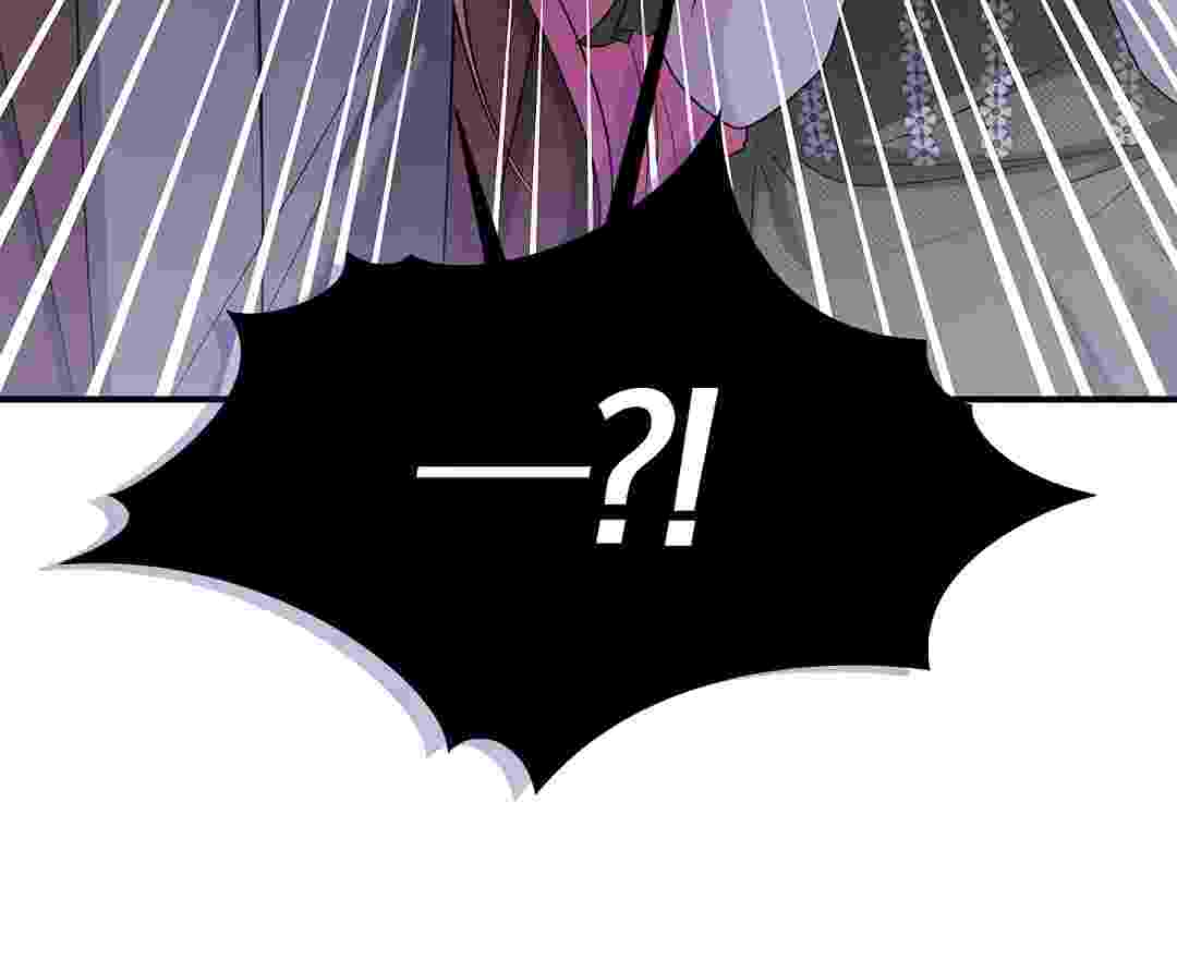 Baca I Live With My Villain Uncle Chapter 12 Bahasa Indonesia page 210