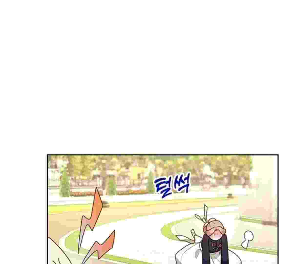 Baca A Strange But Effective Villainess Life Chapter 11 Bahasa Indonesia page 214