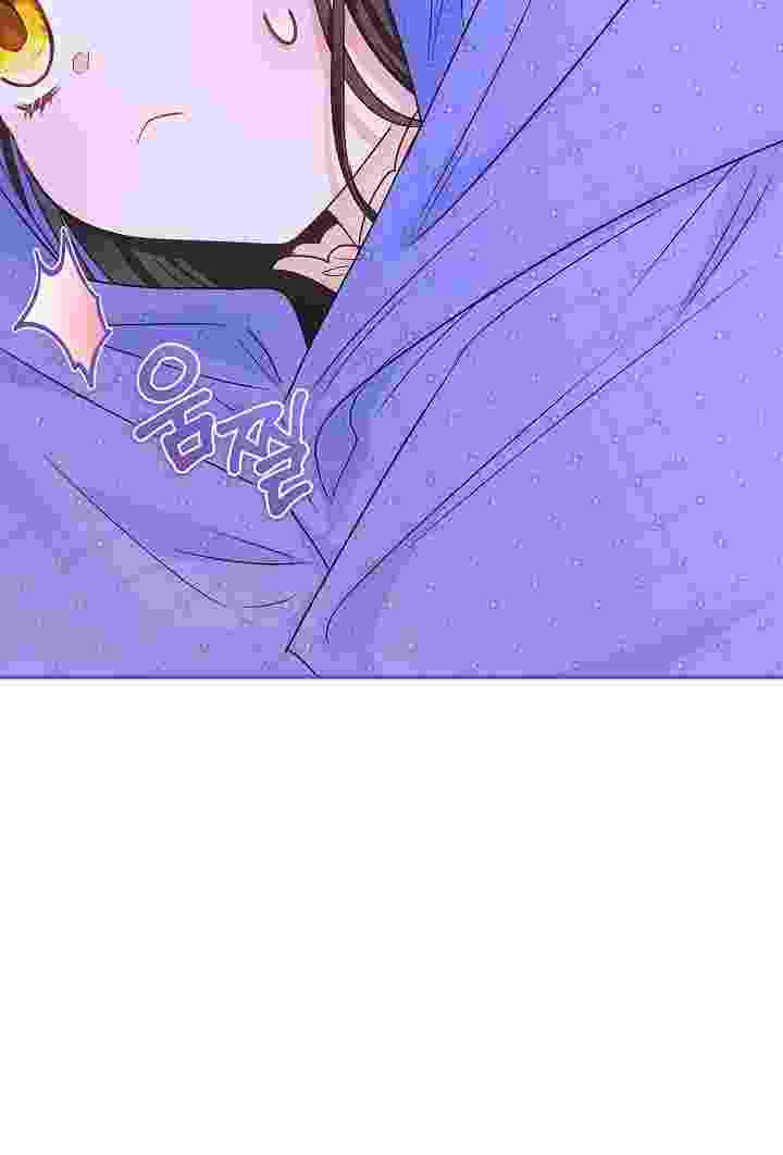 Baca I Live With My Villain Uncle Chapter 32 Bahasa Indonesia page 216