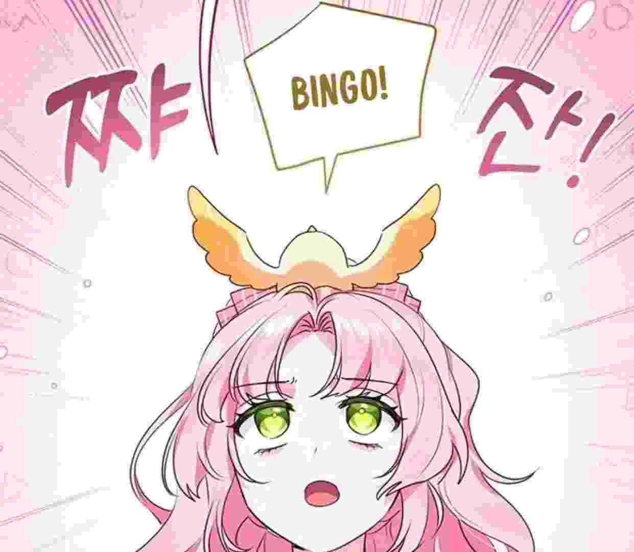 Baca A Strange But Effective Villainess Life Chapter 2 Bahasa Indonesia page 216