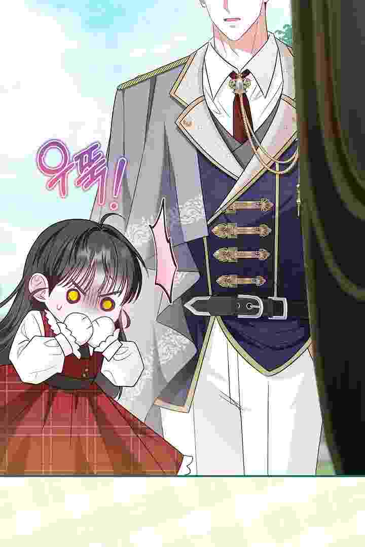 Baca I Live With My Villain Uncle Chapter 23 Bahasa Indonesia page 220