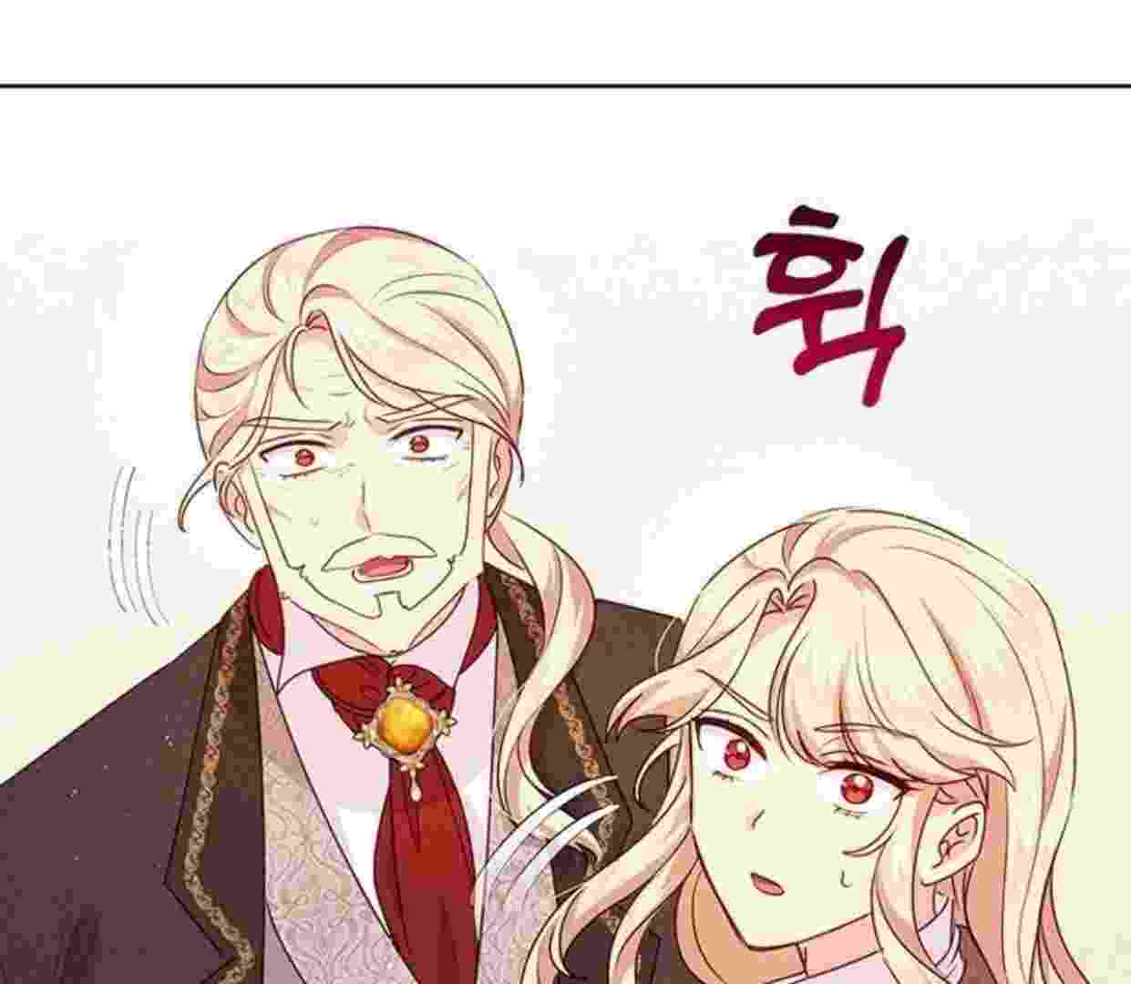 Baca A Strange But Effective Villainess Life Chapter 11 Bahasa Indonesia page 220