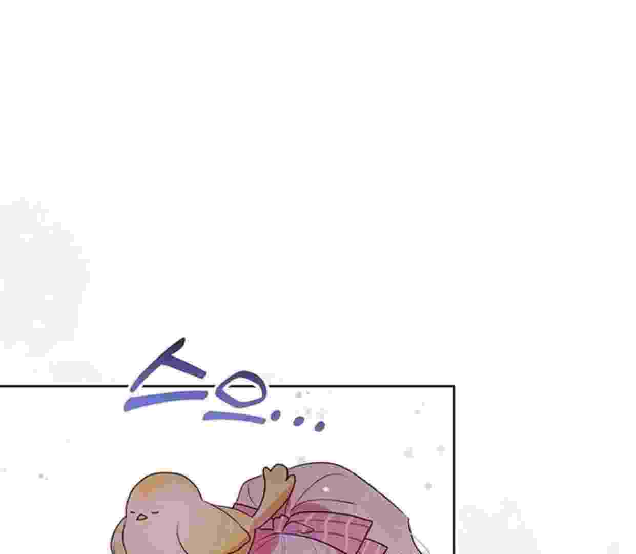 Baca A Strange But Effective Villainess Life Chapter 2 Bahasa Indonesia page 220