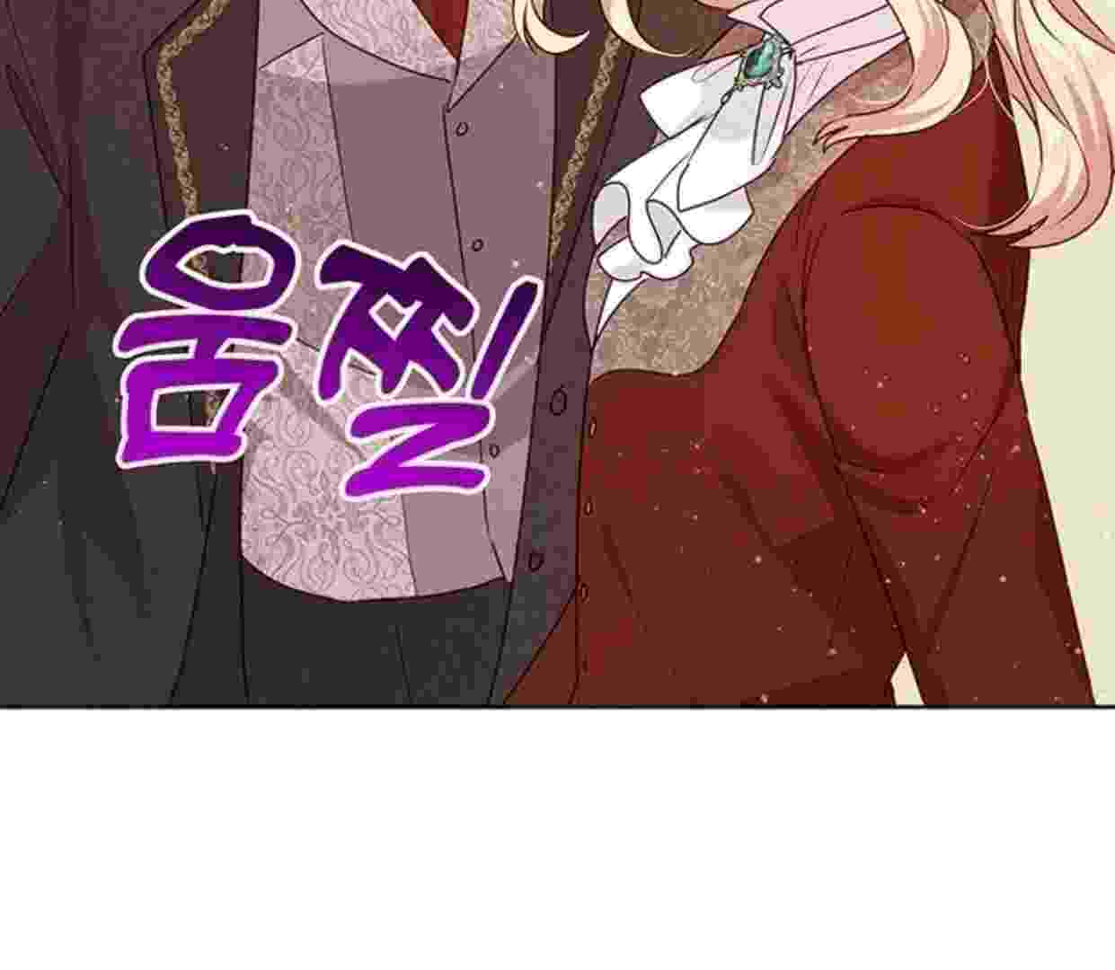 Baca A Strange But Effective Villainess Life Chapter 11 Bahasa Indonesia page 222