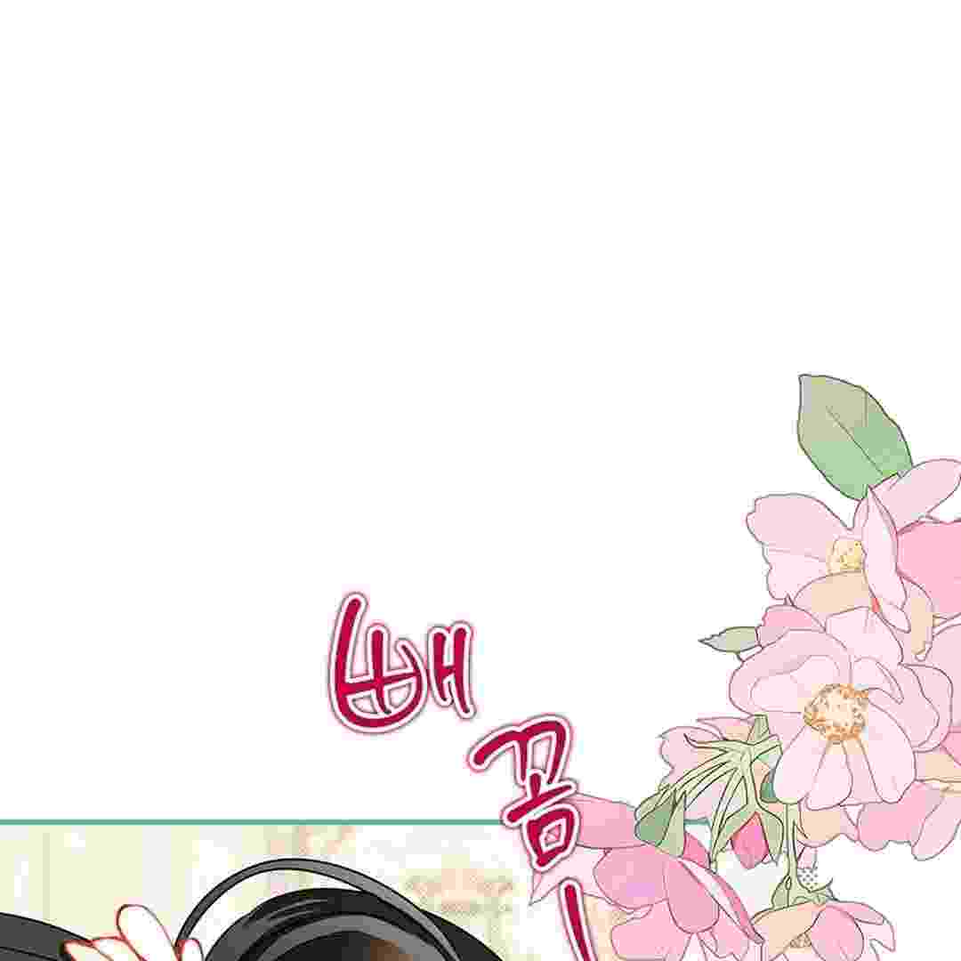 Baca I Live With My Villain Uncle Chapter 3 Bahasa Indonesia page 228