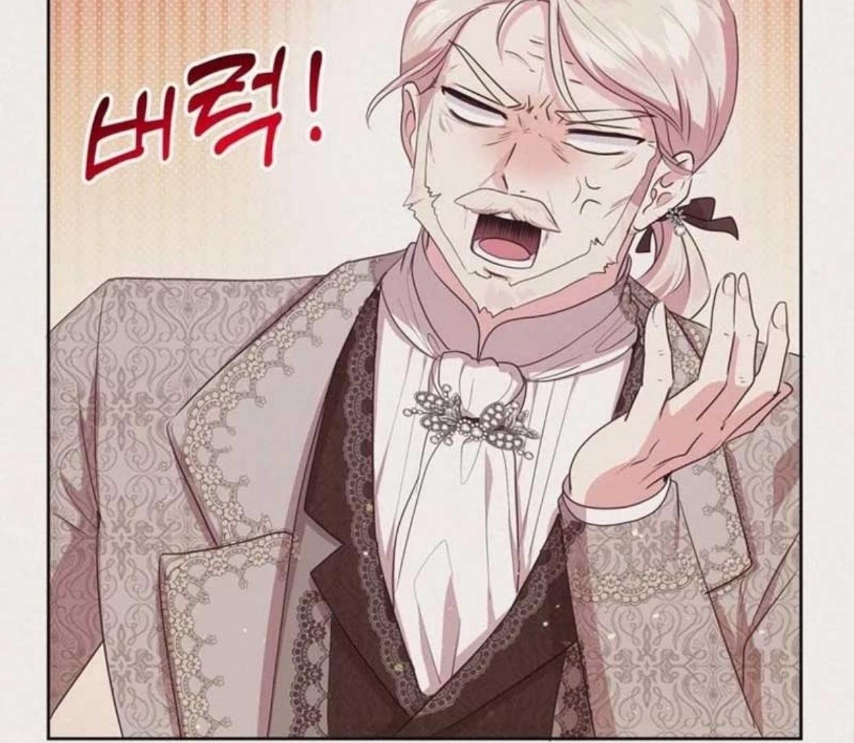 Baca A Strange But Effective Villainess Life Chapter 4 Bahasa Indonesia page 234