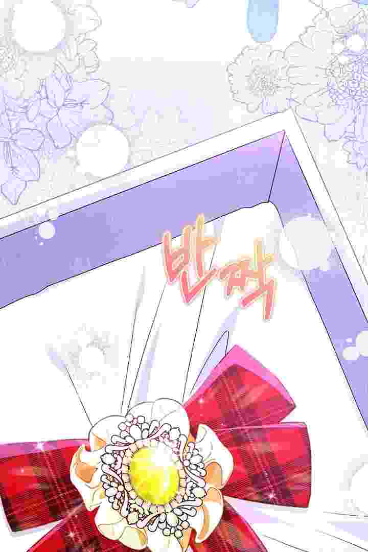 Baca I Live With My Villain Uncle Chapter 33 Bahasa Indonesia page 238