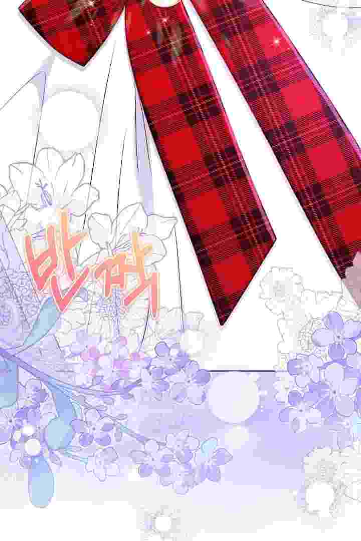 Baca I Live With My Villain Uncle Chapter 33 Bahasa Indonesia page 240