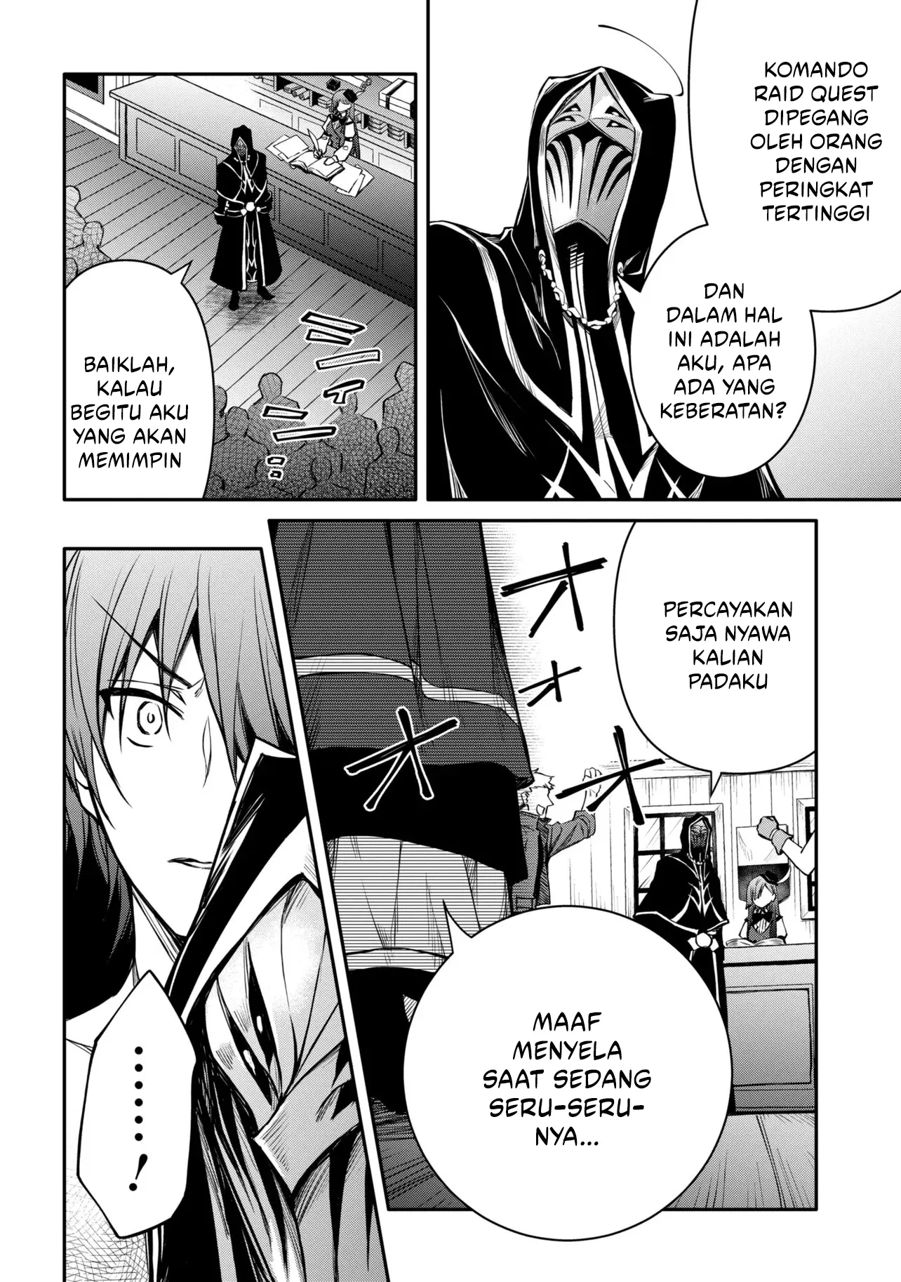 Baca The Strongest Dull Prince’s Secret Battle for the Throne Chapter 54.1 Bahasa Indonesia page 30