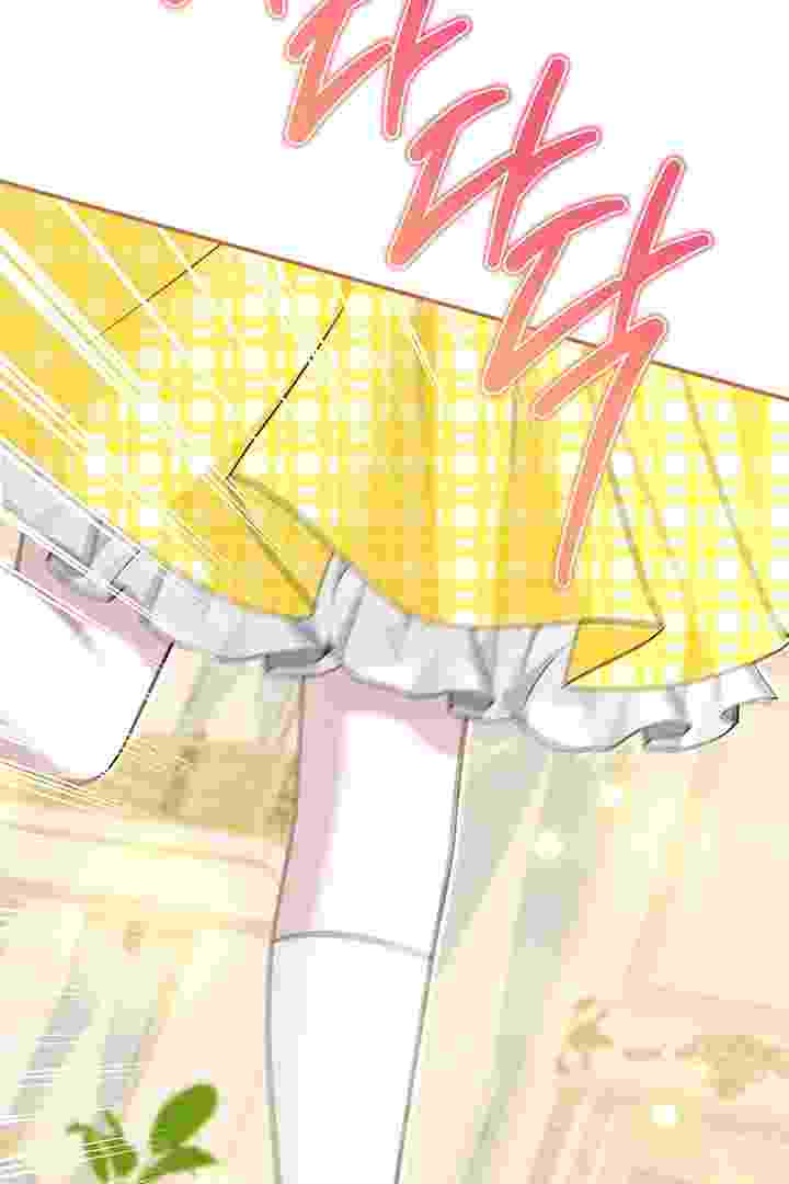 Baca I Live With My Villain Uncle Chapter 30 Bahasa Indonesia page 244