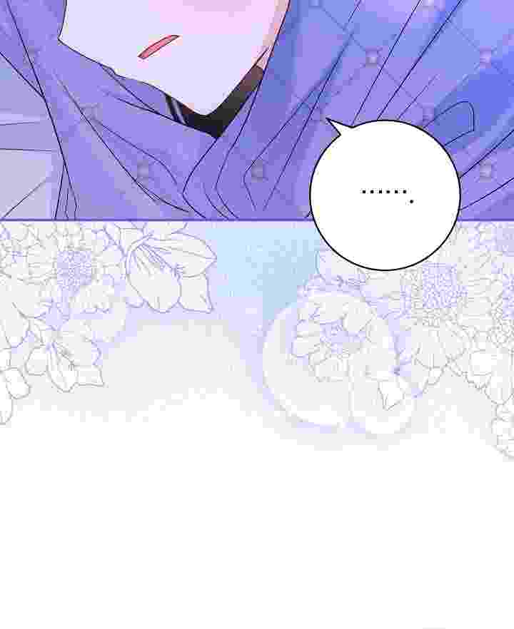 Baca I Live With My Villain Uncle Chapter 32 Bahasa Indonesia page 244