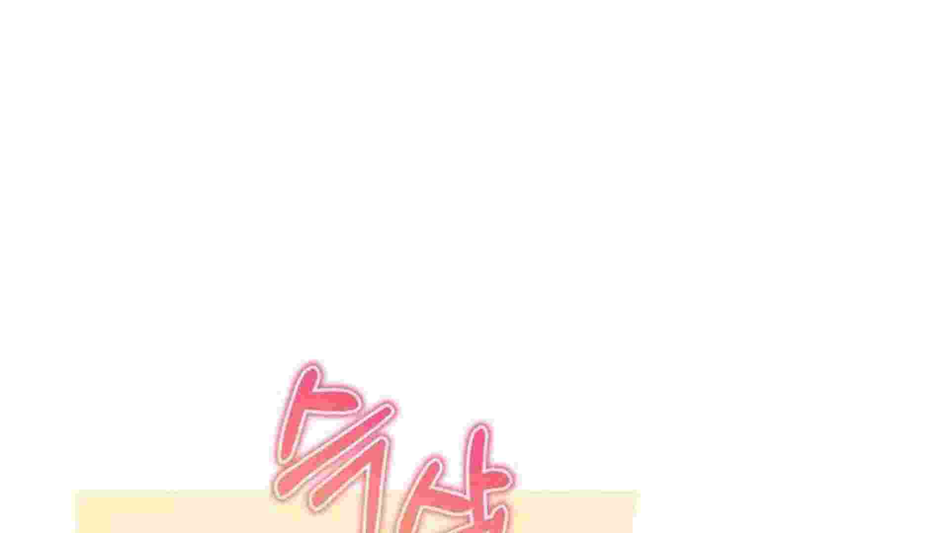 Baca I Live With My Villain Uncle Chapter 39 Bahasa Indonesia page 244
