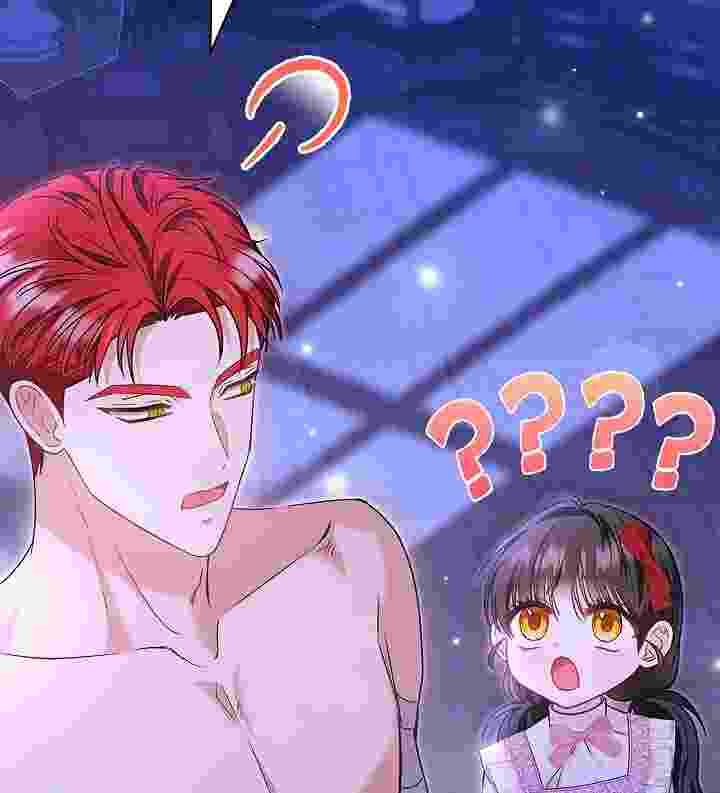 Baca I Live With My Villain Uncle Chapter 29 Bahasa Indonesia page 246
