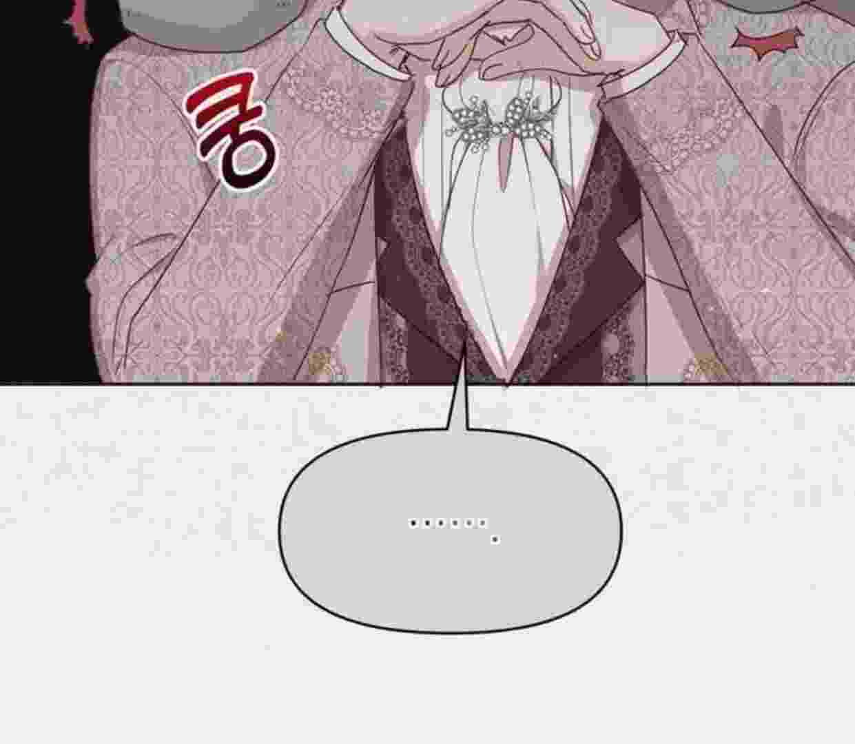 Baca A Strange But Effective Villainess Life Chapter 4 Bahasa Indonesia page 248