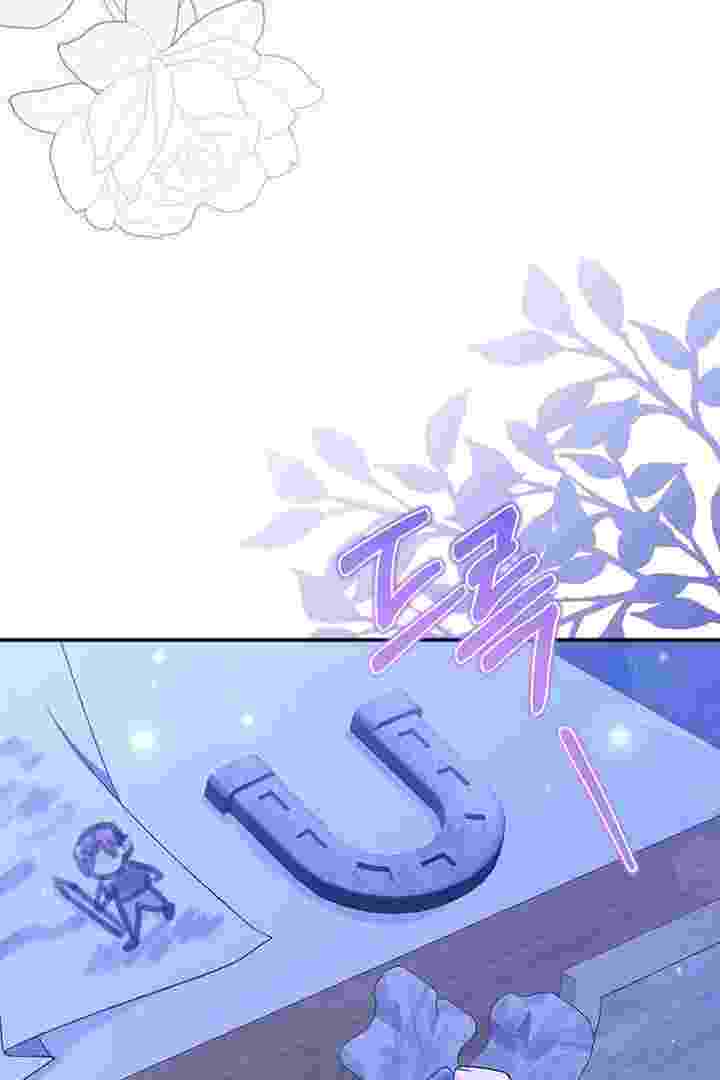 Baca I Live With My Villain Uncle Chapter 26 Bahasa Indonesia page 252